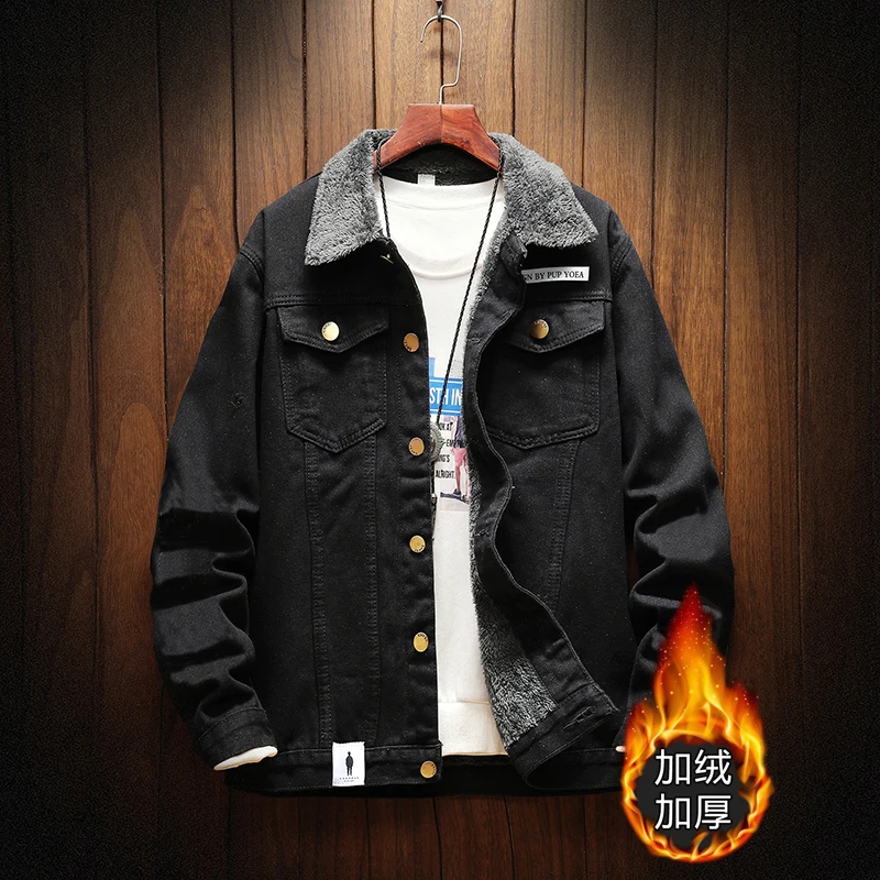 Мужская джинсовая куртка светло-голубая верхняя одежда теплые джинсовые пальто