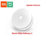 Многофункциональный шлюз Xiaomi Mijia, обновленная версия, 2 концентратора, система сигнализации, интеллектуальное онлайн-радио, ночное освещение, звонок, Умный домашний концентратор