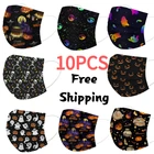 10 шт., одноразовые маски для лица, с принтом черепа