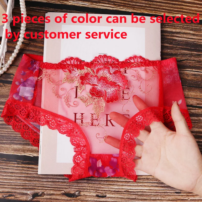 

Японские Женские кружевные трусики 40-90 кг, прозрачные бесшовные трусики с заниженной талией и вышивкой, сексуальные трусики для полных мам