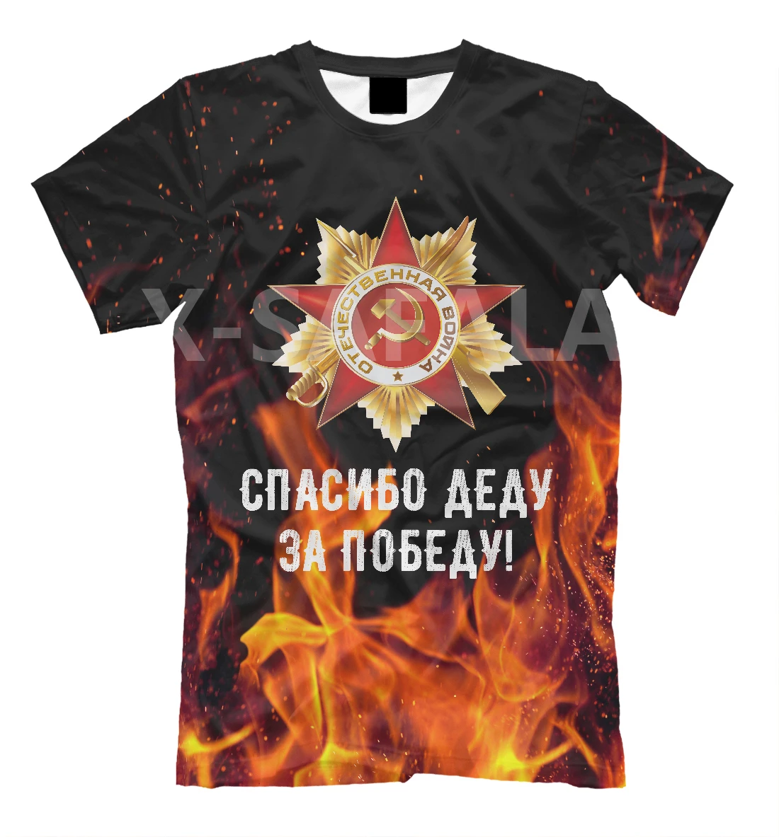 

Russia Celebrates May 9 Victory Soviet War 3D Print Slim T-Shirt Tops Tees Short Sleeve Casual Milk Fiber Better Than Cotton