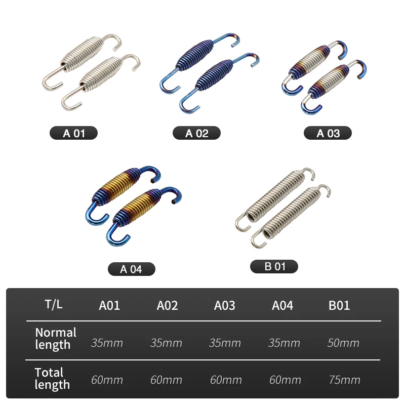 7 шт./компл. крючки для глушителя выхлопной трубы мотоцикла 51 мм 61 | Автомобили и