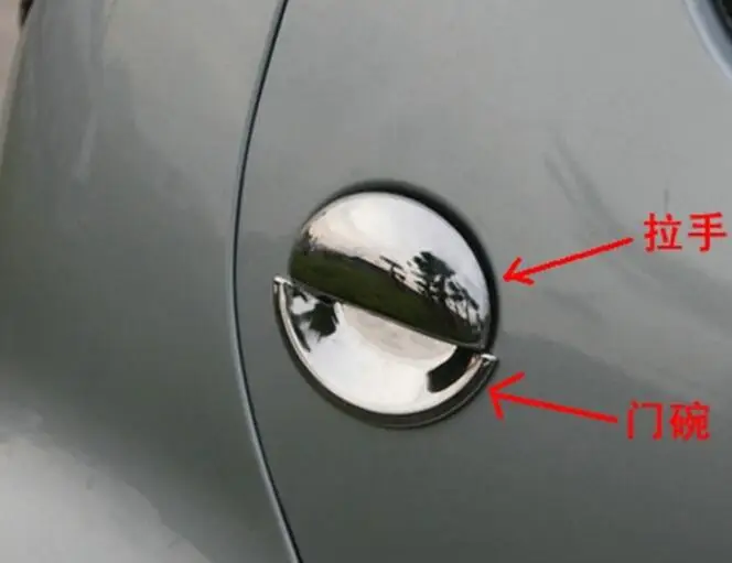 8 шт. хромированная накладка на дверную ручку автомобиля для Peugeot 206 206cc 207 |