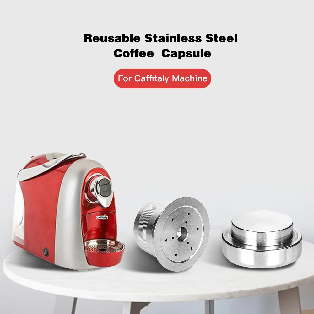 Многоразовые фильтры для кофе cafitaly Tchibo Cafissimo ALDI Expressi многоразовые кофейники из
