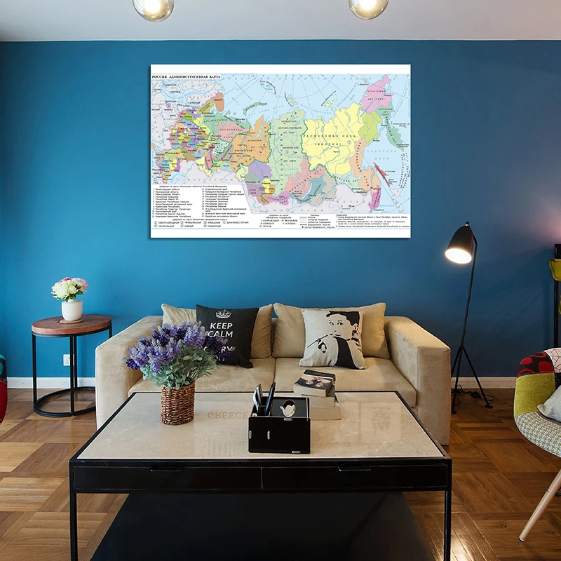 

90*60 cm Map of The Russia Wall Art Poster Canvas Painting Decorative Picture Living Room Decoration School Supplies