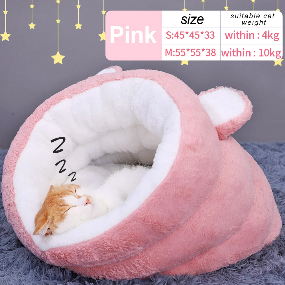 HOOPET кошка кровать домик для домашних животных Товары для домашних животных мягкая кошка собака кровать для маленьких собак зимние теплые спальные кровати щенок котенок гнездо - Цвет: Pink