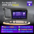 Fellostar 9 ''Android 11 8 + 128G автомобильный радиоприемник, мультимедийный плеер для Honda Civic 2005-2012, беспроводной Carplay 4G LTE, охлаждающий вентилятор, стерео