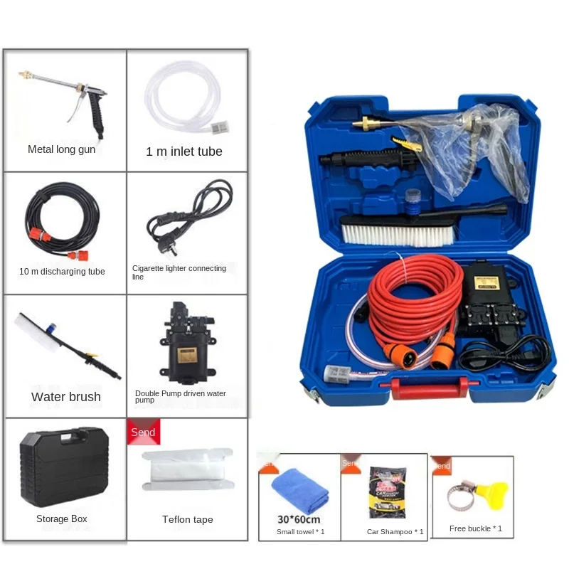 Мойка автомобиля с водяным пистолетом высокого давления 12 В 220 - купить по