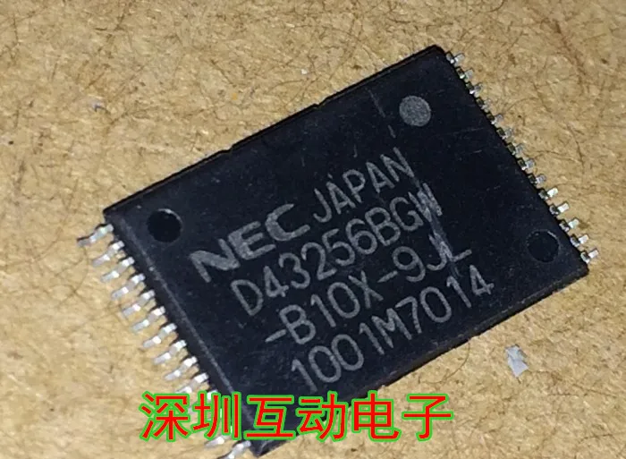 

5pcs/lot D43256BGW-B10X-9JL UPD43256BGW-B10X-9JL