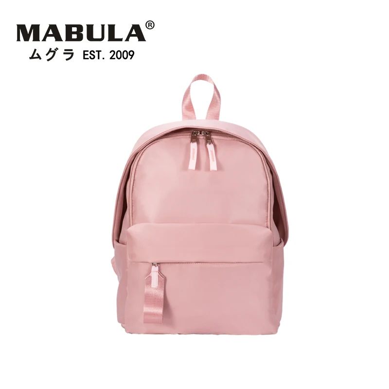 

Fashion Young Girls Pink Backpack for School High Quality Nylon Travel Daypacks MABULA Outdoor Sport 29x39x19cm