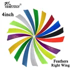 Стрельба из лука с 4 