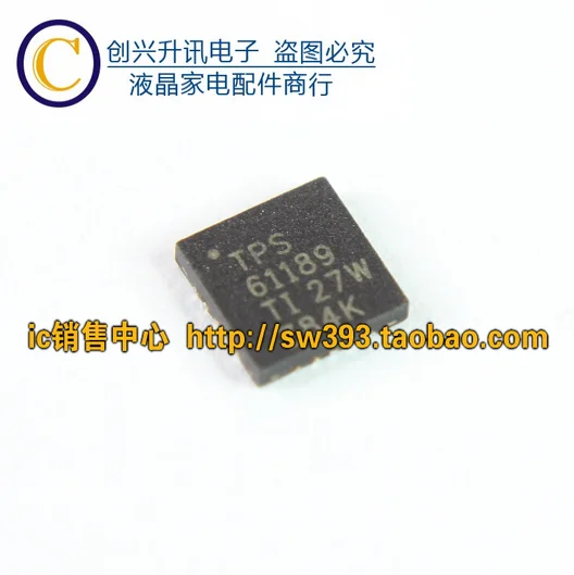 

(5 шт.) TPS61189 QFN