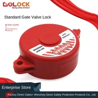 beidi type stop valve lock gate valve lock pvc ball valve lock gas tank safety lock disc handwheel lock