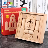 22pcs kids wooden blocks set baby construction building toys stacking bricks natural wood stack educational toys for children