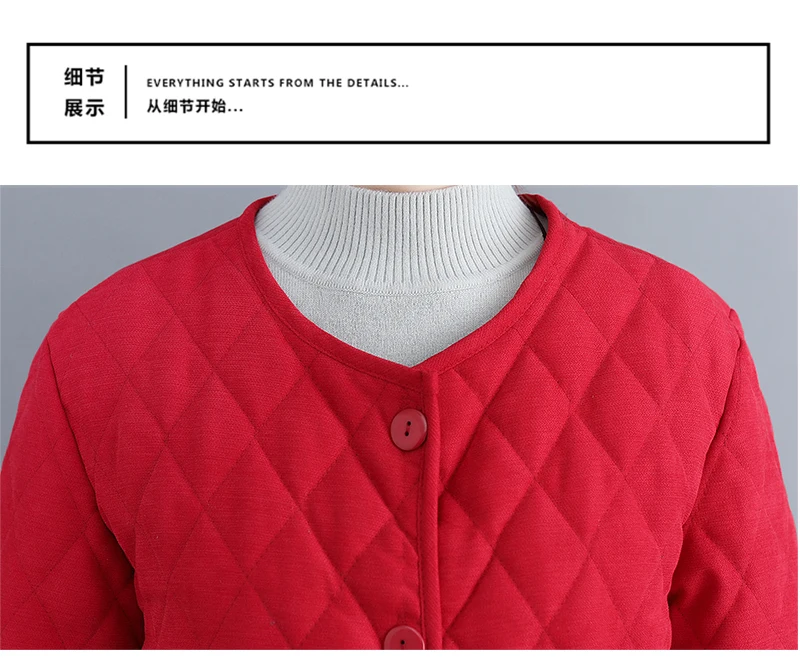 Осенне-зимняя женская одежда новое пальто из хлопка в винтажном стиле, свободная парка с длинными рукавами, пальто Женская куртка N991