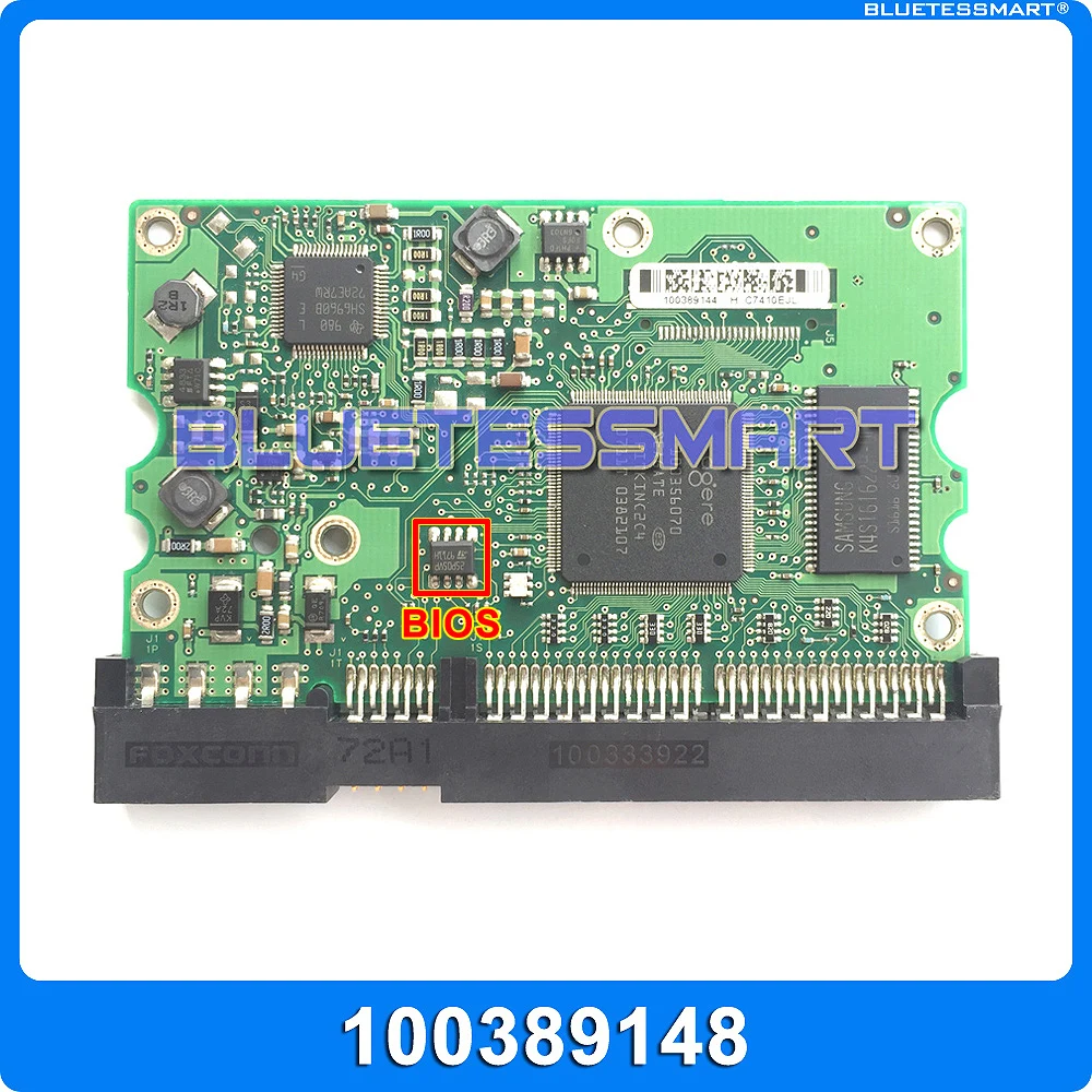 части жесткого диска pcb логич
