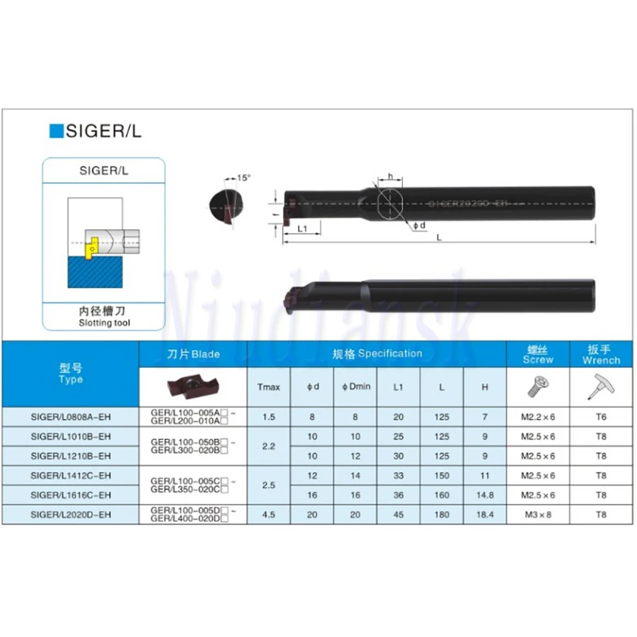 

SIGER1010B-EH Small Hole Grooving Turning Tool SIGER1612C-EH SIGER2020D-EH SIGER2525E-EH CNC Lathe Tools Inner Hole Holder SIGER