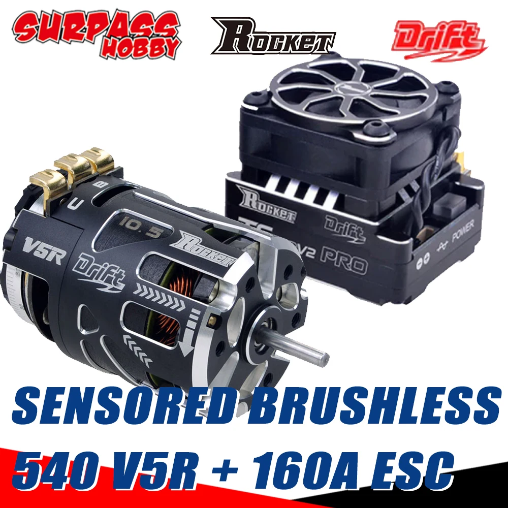 

Surpass Hobby 540 V5r сенсорный Бесколлекторный двигатель 1/10 а ESC турбозарядное устройство TS160V2 для 1/12 1/14 1/16 гоночных автомобилей на радиоуправлении