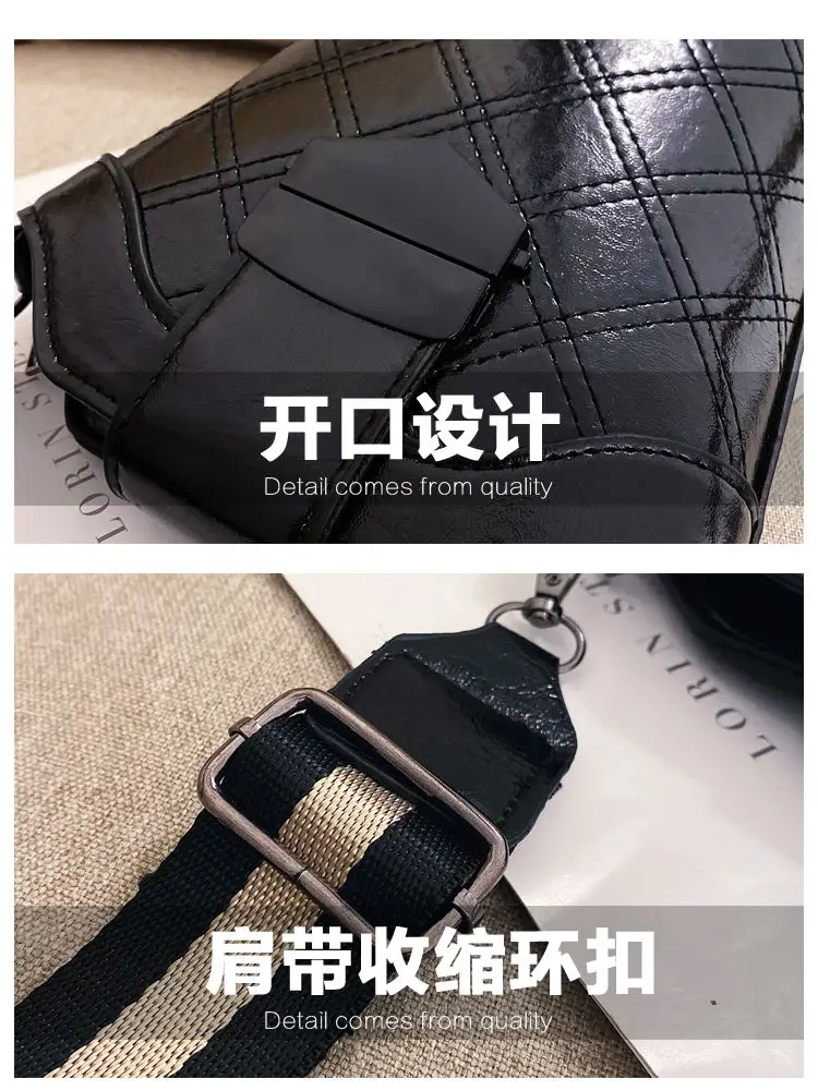 2019 модная Роскошная универсальная сумка-мессенджер ins текстурная сумка-мешок на