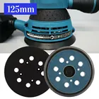 5 дюймов, 8 отверстий, 125 мм, петля с крючком, шлифовальная подложка, электрическая орбитальная шлифовальная машинка, фотошлифовальная машинка, трос, запасная рукоятка на подушке
