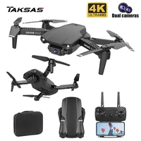                         E99 Pro2                                                       Wi-Fi FPV 1080P                                                                                                             