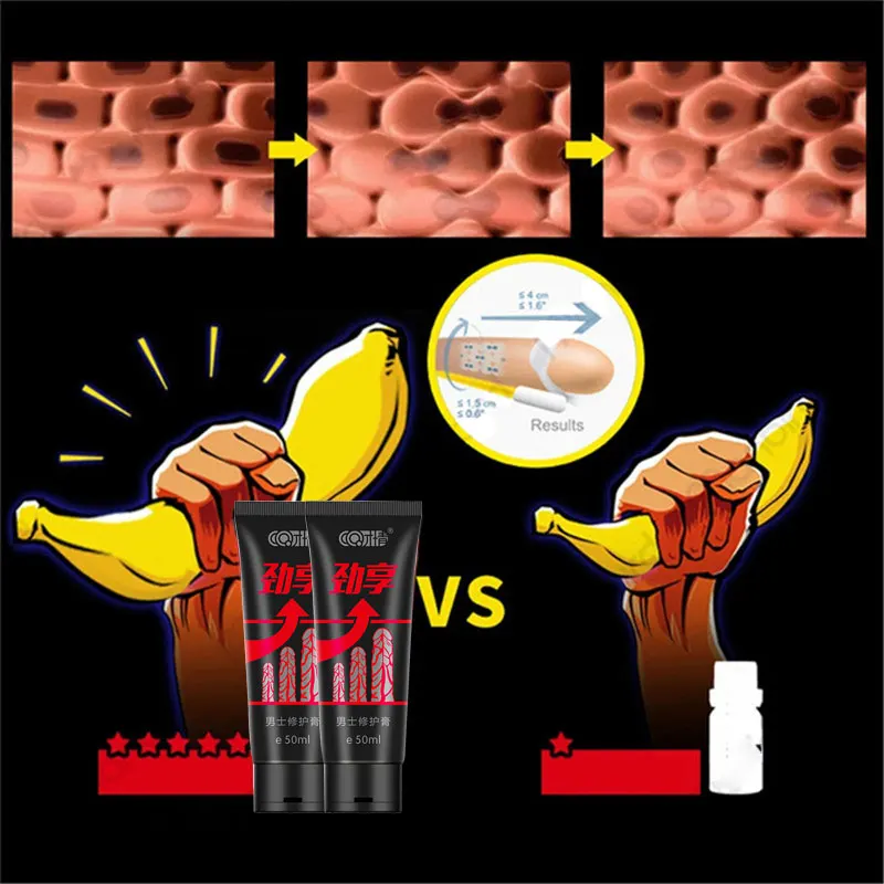 Мужской крем для увеличения пениса Эрекция афродизиак эфирное масло Секс