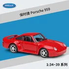 Модель автомобиля WELLY 1:36 Porsche 959 из сплава, металлическая модель автомобиля с коробкой для коллекционных вещей, подарок
