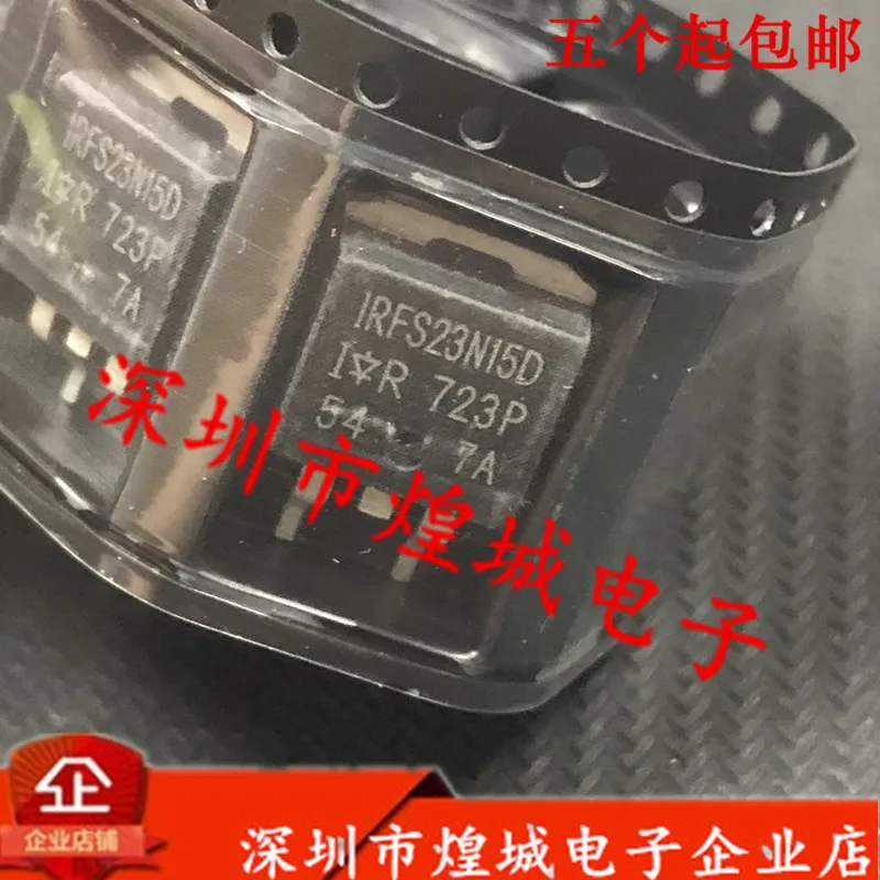 

10 шт./лот IRFS23N15D TO-263 150V 23A