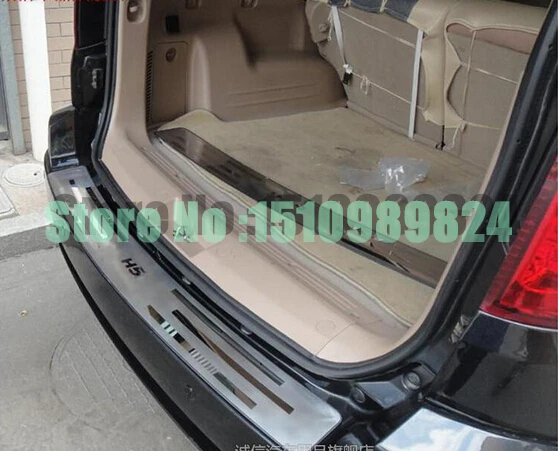 Бесплатная доставка для 2010 2012 Great Wall Haval/Hover H5 протектор заднего бампера из