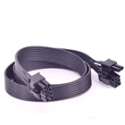 PCI-e GPU 8pin до 6 + 2Pin кабель питания для майнинга PCIe видеокарта 6pin до 8pin штекер-штекер шнур питания для Corsair серий CS