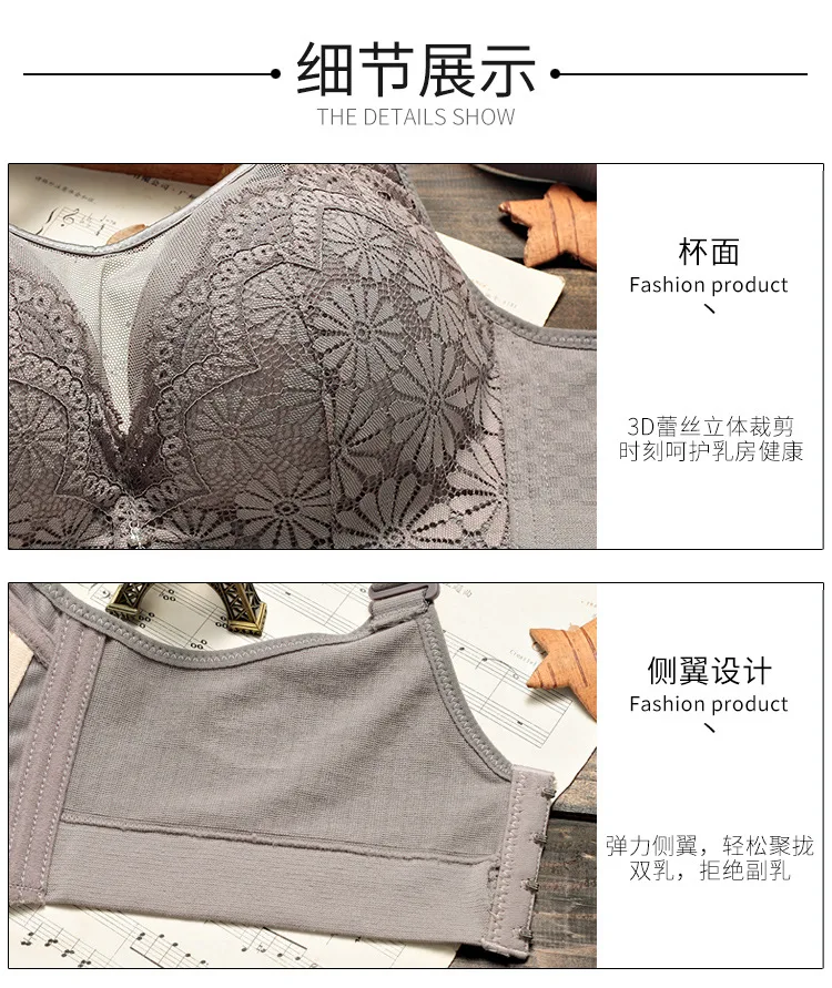 

Hot Selling Large Bust Explicit Small Push up Tube Top Side Drawing-Exposure Plus-sized Large Adjustable Thin Cup Underwear WOME