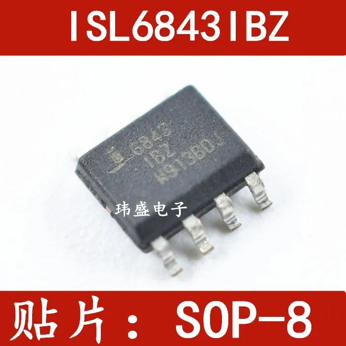 

10 шт./лот ISL6843IBZ-T 6843 -DC SOP8 ISL6843