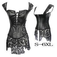 2021 womens wear palace style pu punk net skirt body shaping clothes gothic j2k party sexy clothes corsets plus size