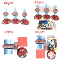 81 pcs ninjago on cartoon paper tableware kids birthday party decorations supplies plate straw cup napkin tablecloth sets
