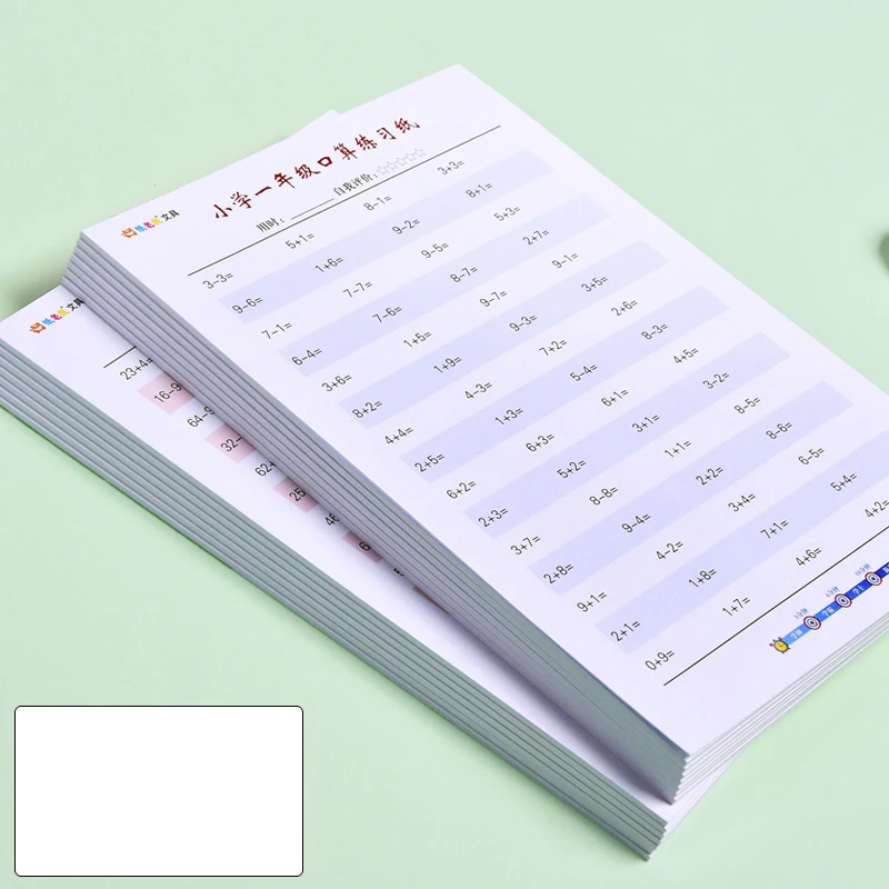 Child Addition and Subtraction Multiplication Division Copybook Learning Math Exercise Book for Grade 1-4 of Primary School | Канцтовары