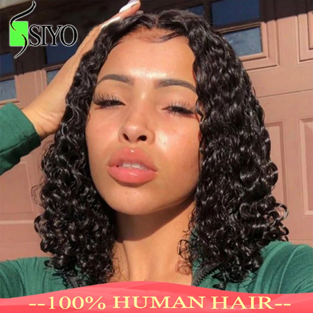 

Кудрявые бразильские человеческие волосы Siyo, парики без клея Remy, волнистые волосы для черных женщин, полностью машинное изготовление, естес...