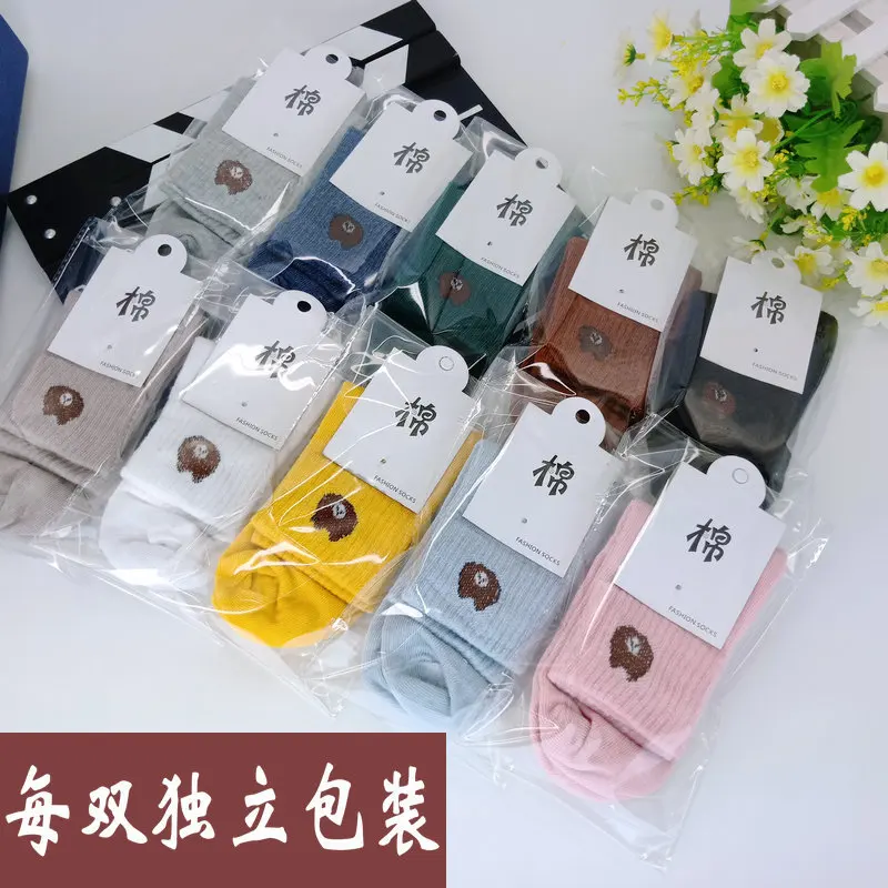 Стойкие носки дешевые поставки товаров мужская трубка осень и зима