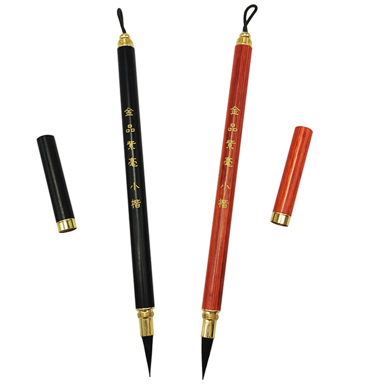 Кисть для письма из черного дерева с кроличьим мехом каллиграфия начинающих