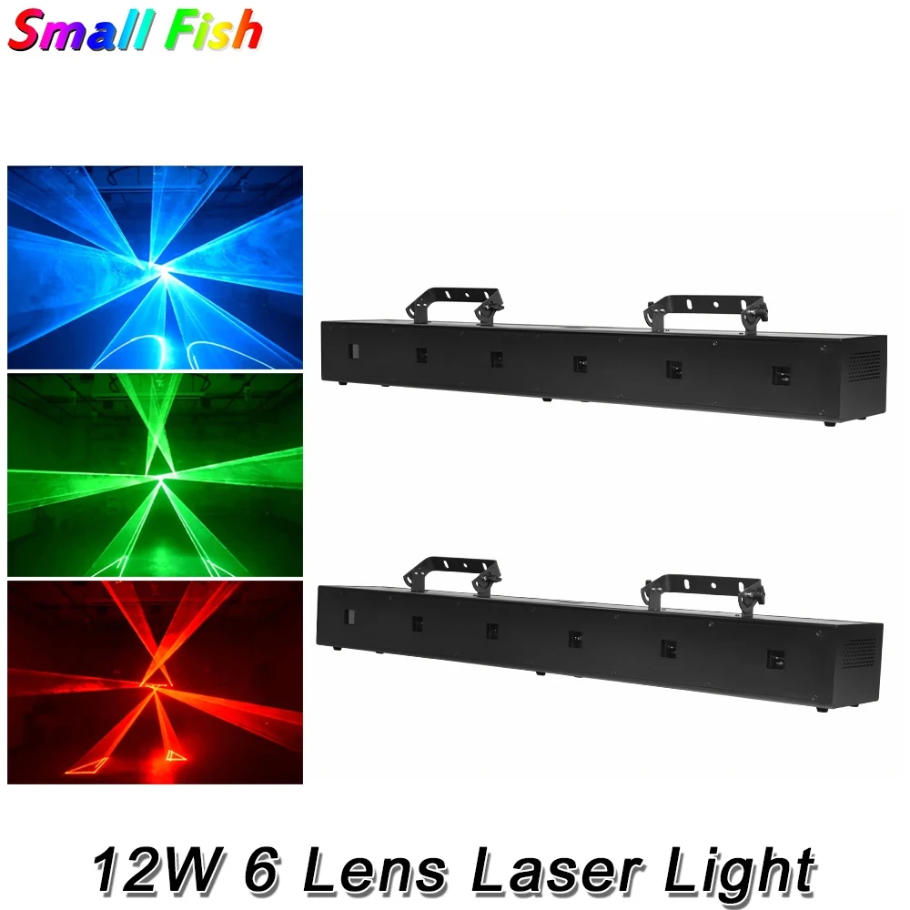 2Pcs/Lot 12W 6 Lens Laser Light 12W Party Show Laser Projector DMX Professional Stage Effect Light Party Club Bar KTV Beam Light