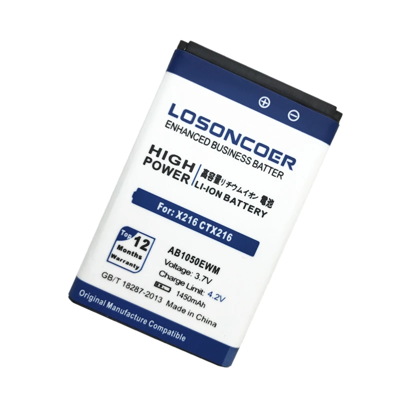 Аккумулятор для philips xenium. Аккумулятор для philips xenium x325. philips xenium книжка ab1050gwmf.