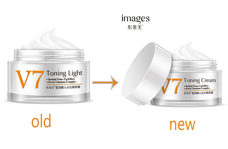 

bulk skincare product Chinese skin whitening face cream for brightness