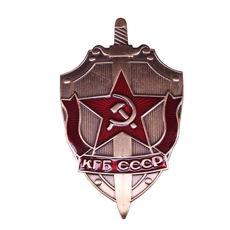 Советская брошь КГБ ЦКП коммунизм медаль времен Второй мировой войны Античная