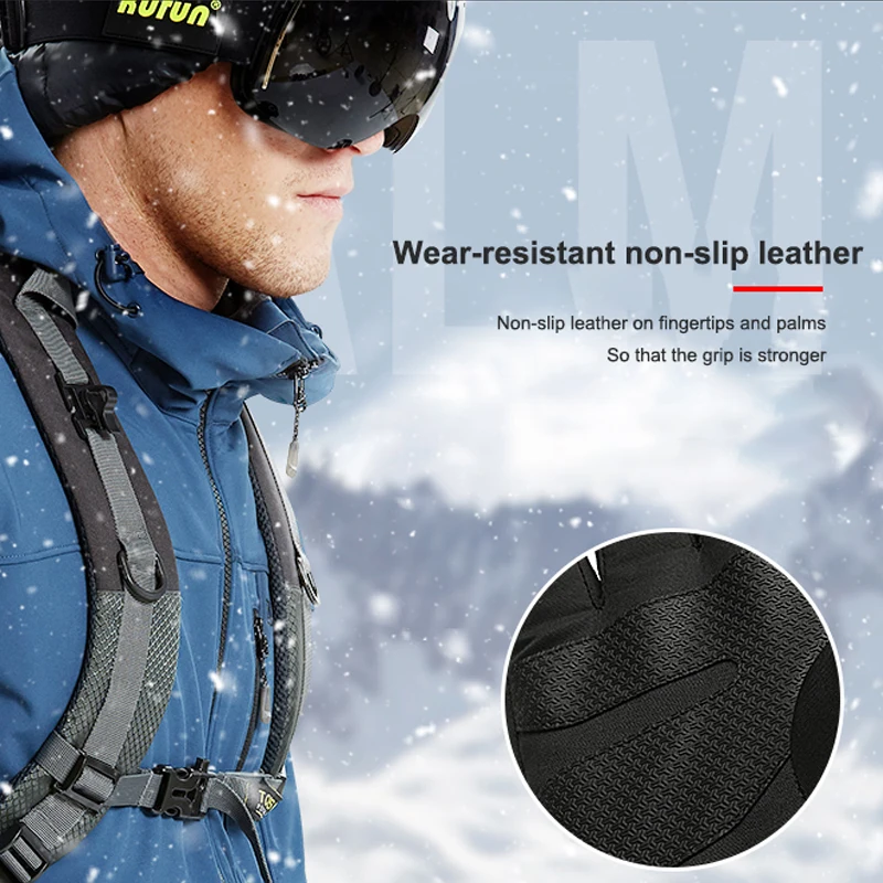 Зимние лыжные перчатки PHMAX уличные спортивные термоперчатки для сноуборда с