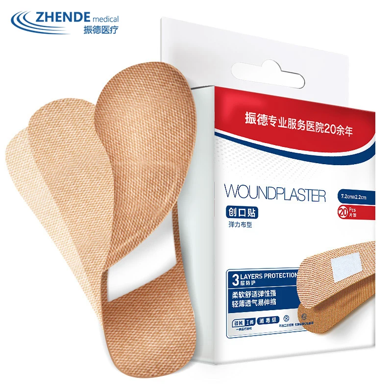 Пластырь против ран ног износостойкий 100 шт. медицинская Гемостатическая палочка