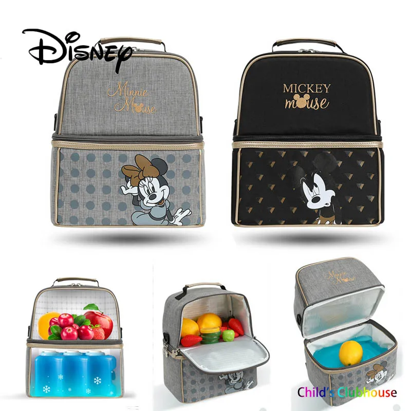 Рюкзак для мамы и беременных женщин Disney двухслойная дорожная сумка сохранения