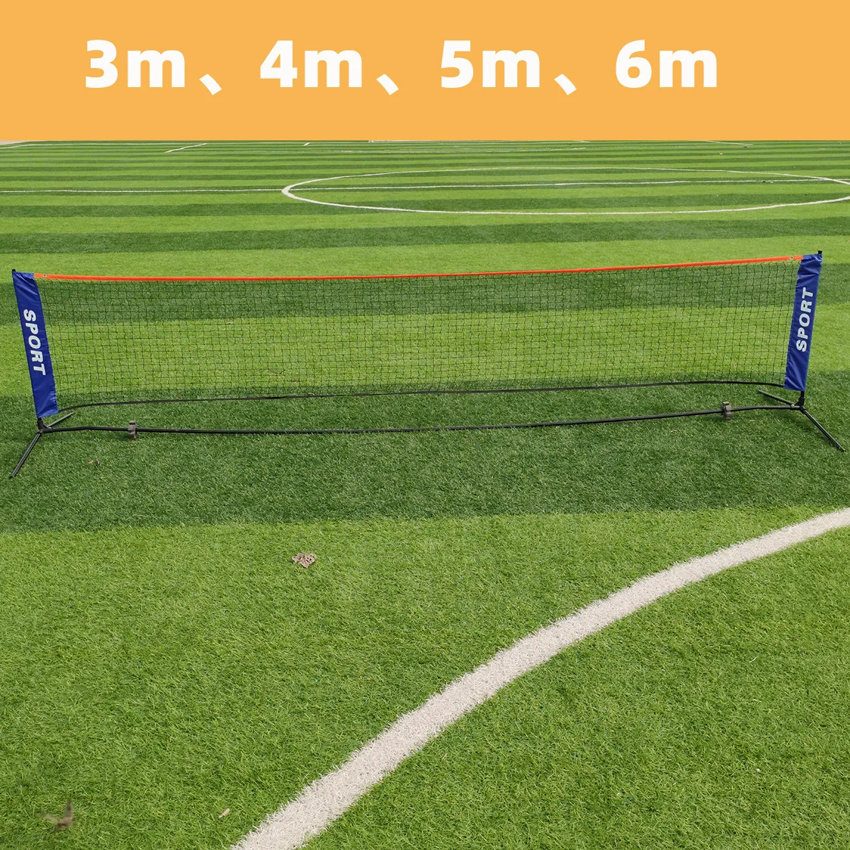 

6.1 *0.76M Standard Professional Tennis Training Net Badminton Net Outdoor Tennis Net Mesh Volleyball Net Exercise Without Fra