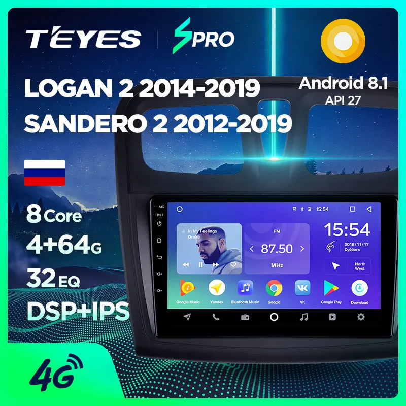 TEYES SPRO Штатная магнитола для Рено Логан 2 Сандеро 2 Renault Logan 2 2012 Sandero 2 Symbol Android 8.1, до 8-ЯДЕР, до 4+ 64ГБ 2DIN автомагнитола 2 DIN DVD GPS мультимедиа автомобиля головное