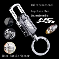 multifunctional metal keychain key ring bottle opener for honda nc750x 2015 2017 2014 honda nc750x accessories