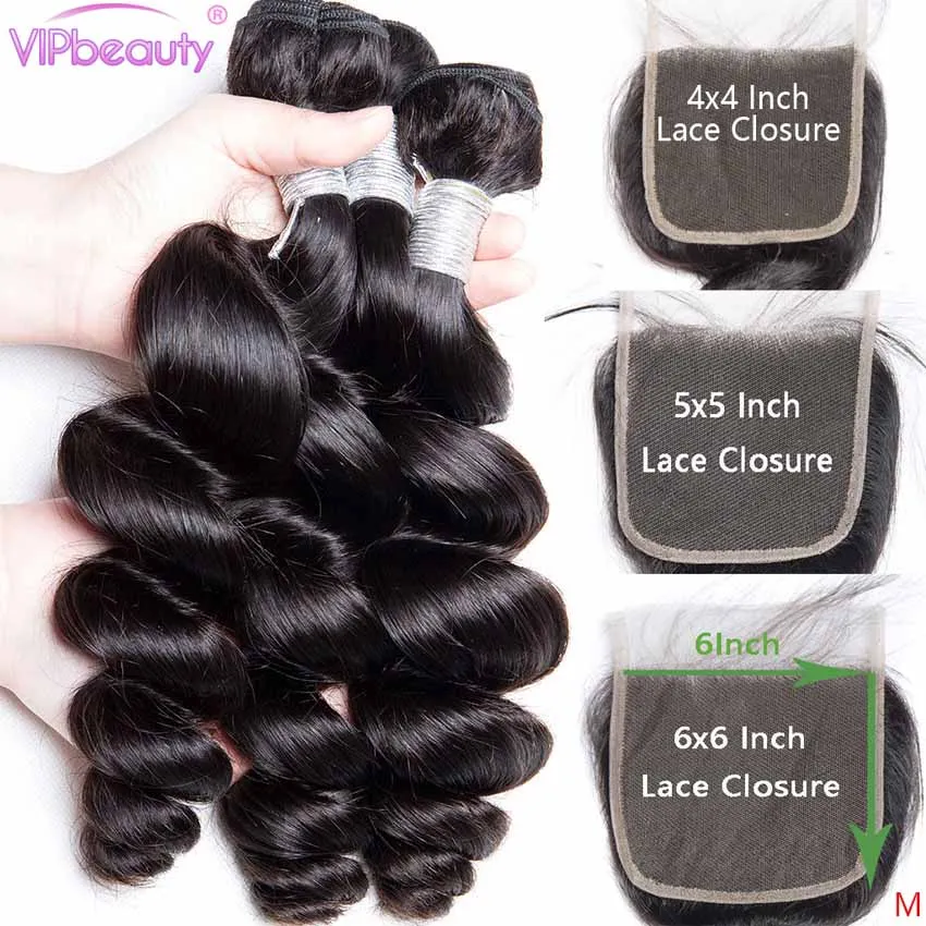 Бразильские свободные волнистые кружевные волосы 3 4 шт. пряди человеческих волос