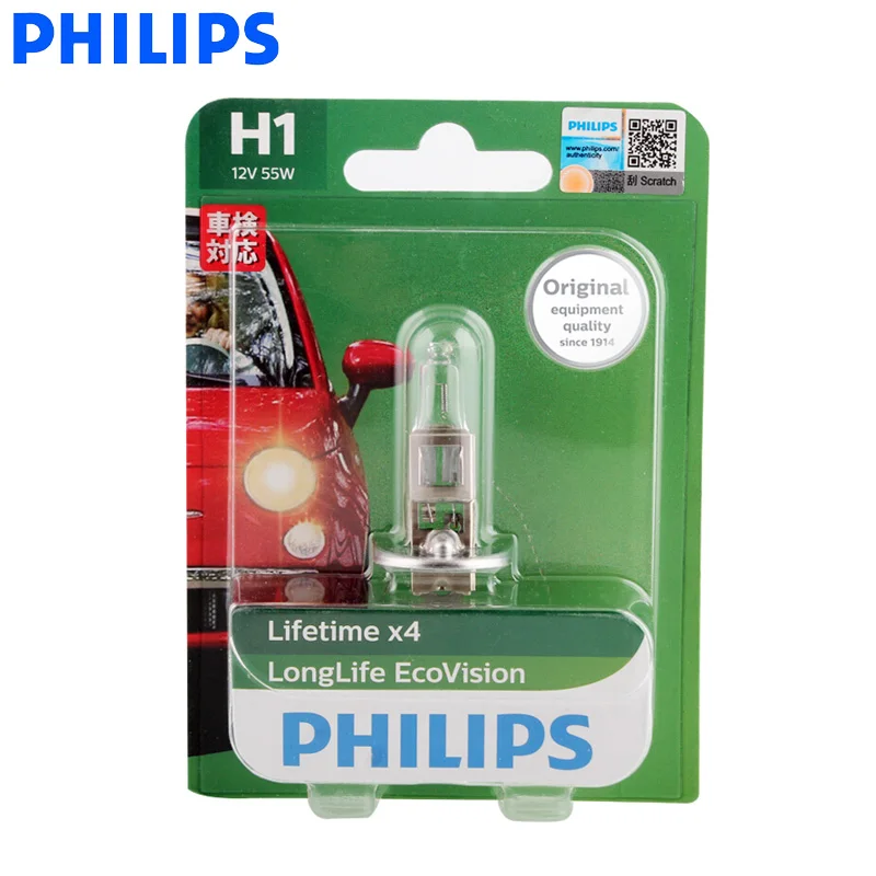 Philips H1 H4 H7 9003 12 В долговечная Экологически чистая более Автомобильная галогенная